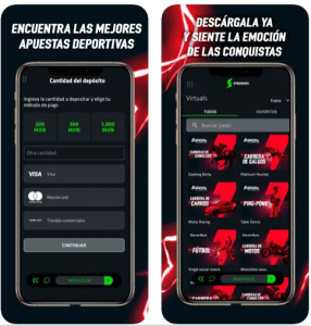 Strendus app